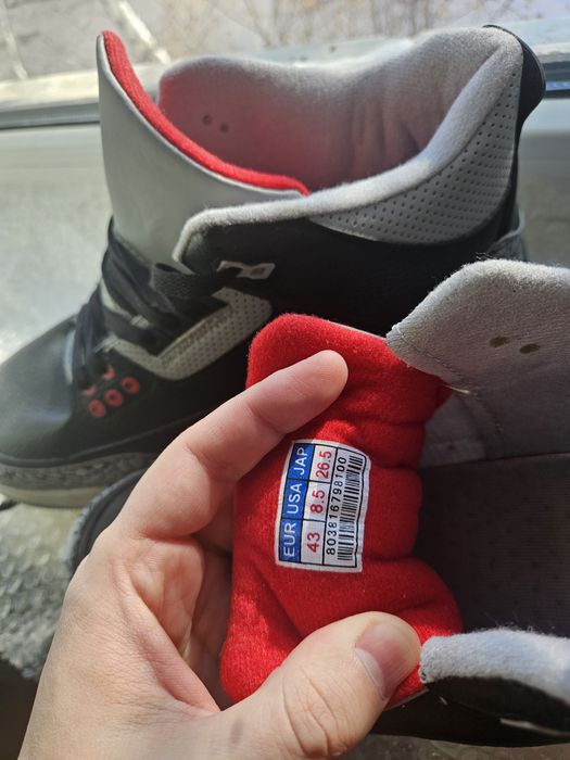 Кроссовки мужские