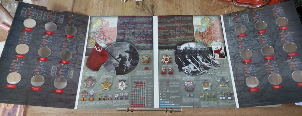 Альбом планшеты для монет России.
