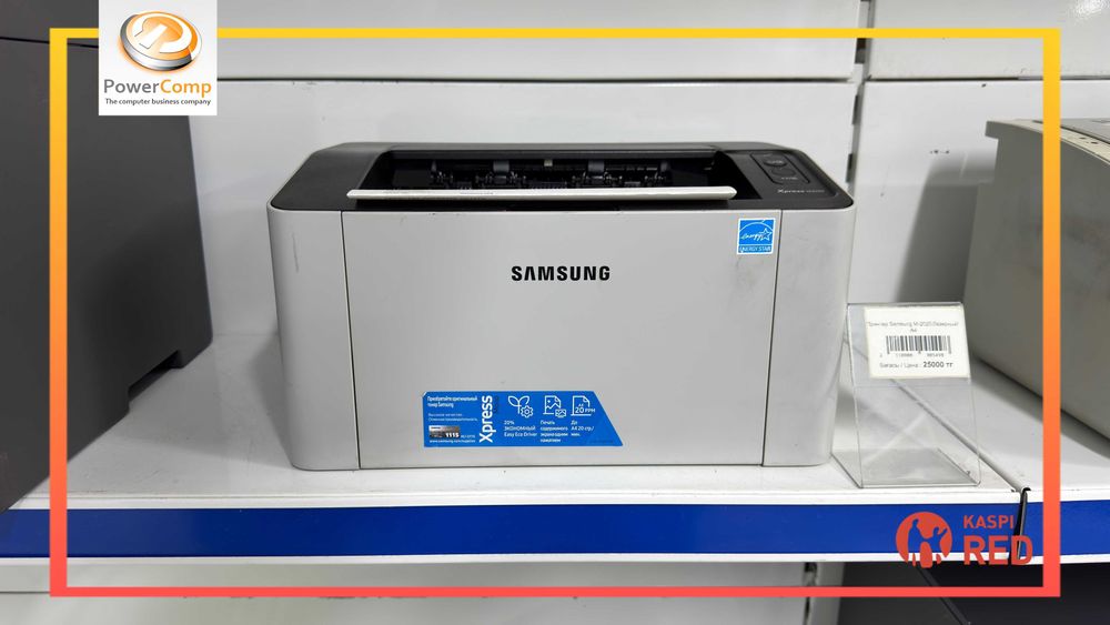 Принтер Samsung ML-2020 (4шт)