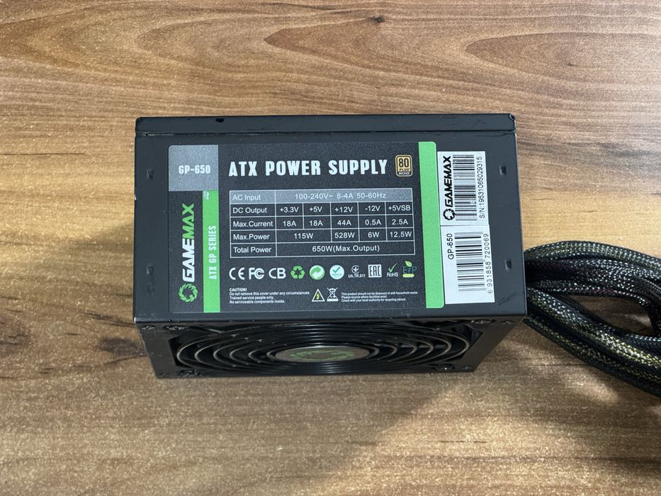 Блок питания 650w (Ватт) Gamemax