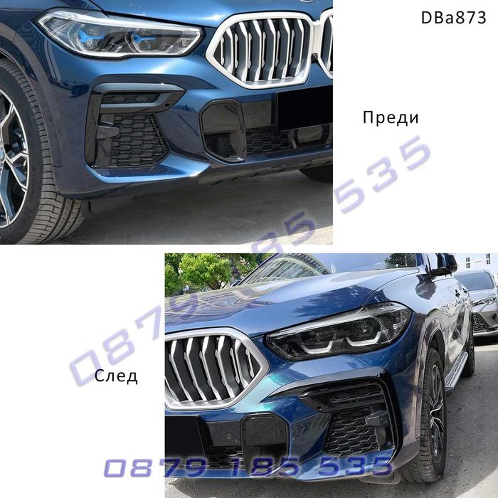 Тунинг сплитер добавки предна броня BMW X6 G06 M 19-22 бмв х6 г06