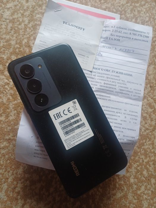 Продам редми 15 с гарантией