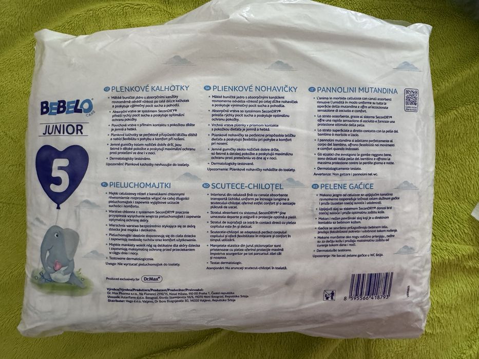 Bebelo pants marimea 5 (11-20 kg)