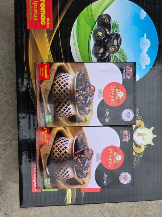 Эрон Хурмо оптом