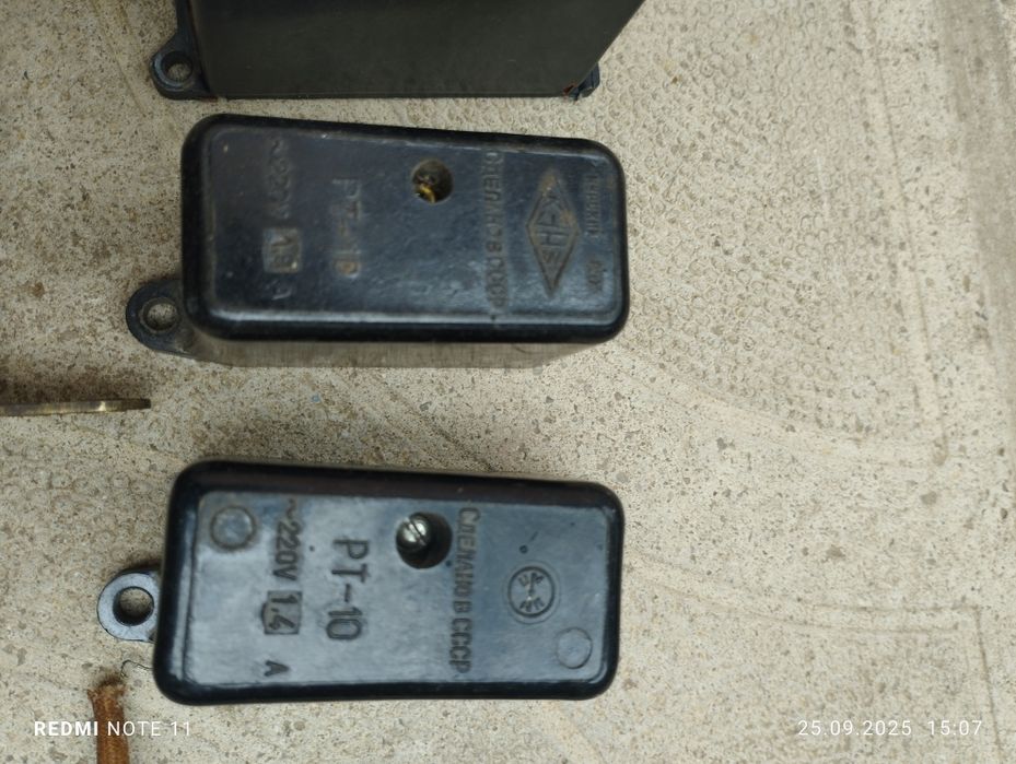 Термозащита за бойлер, релета