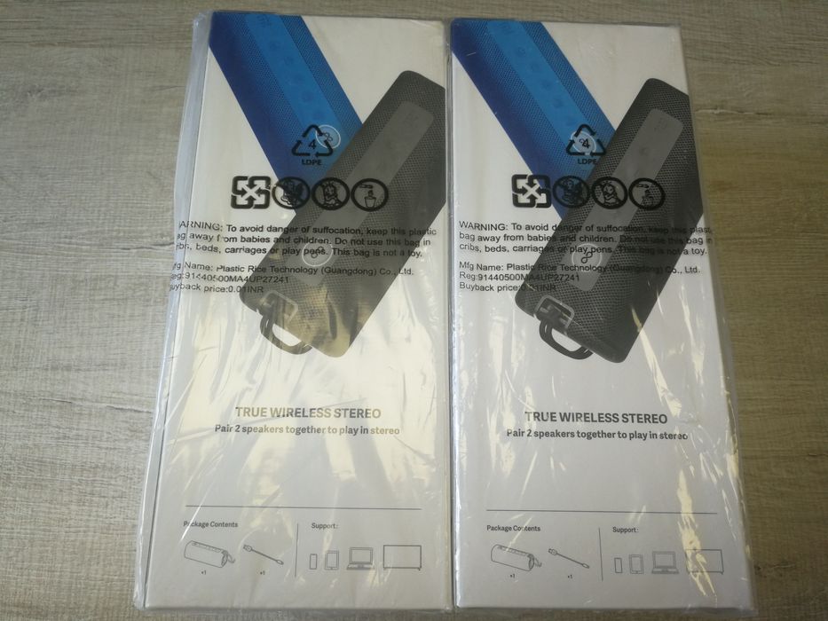 Mi Outdoor Portable Bluetooth Speaker 16W Black / Red