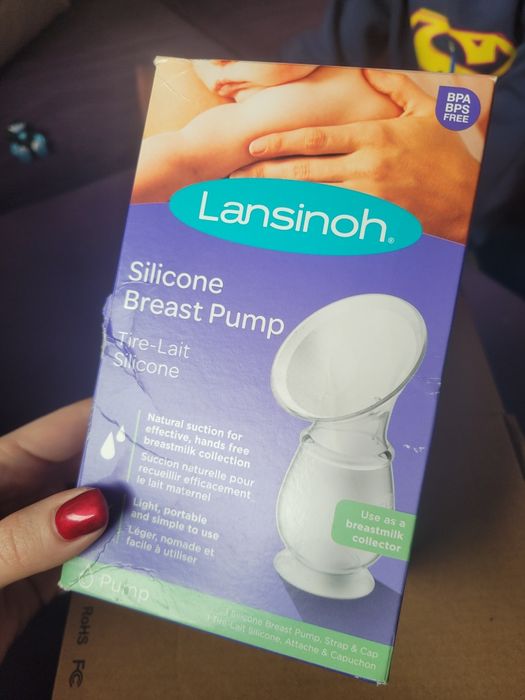 Lansinoh Колектор за кърма