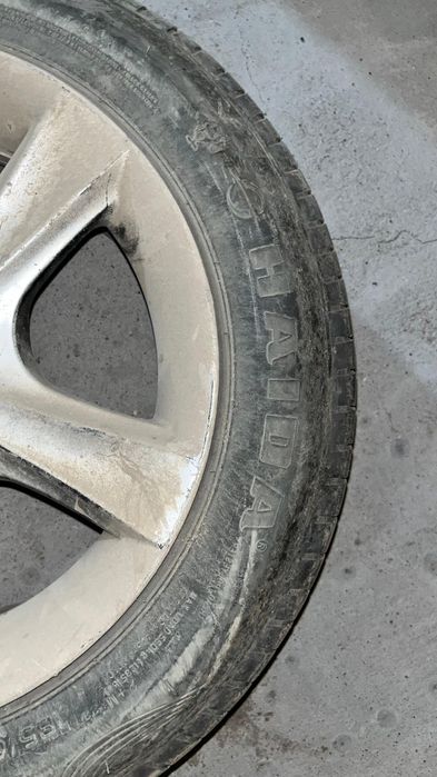 Автошины с дисками