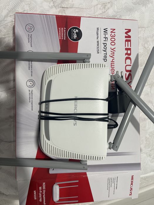 Wi Fi роутер Mercusys