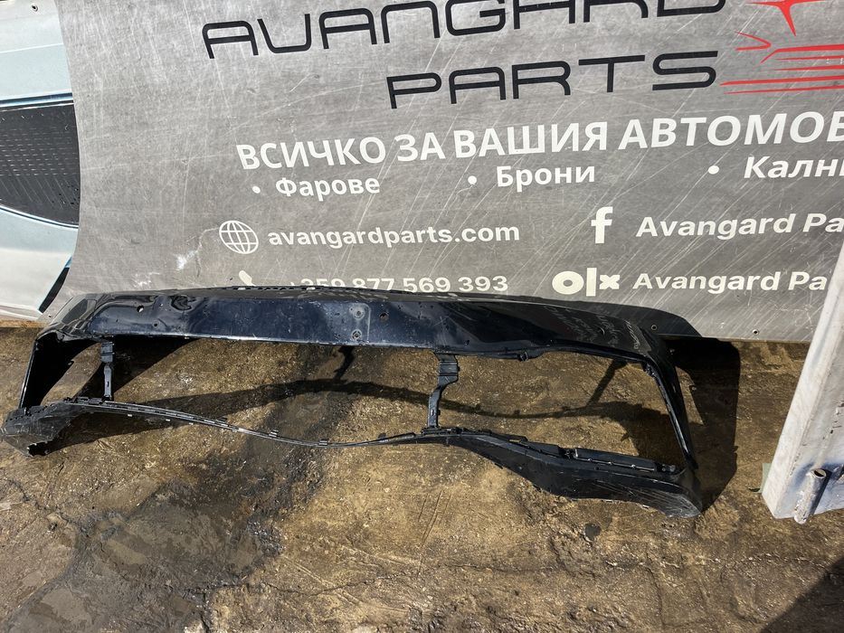 Броня VW Passat B8 R-line