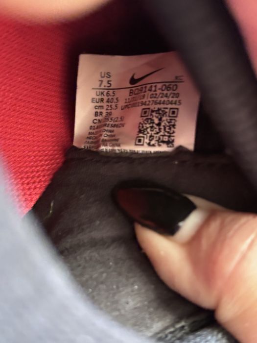 Футболни бутонки Nike