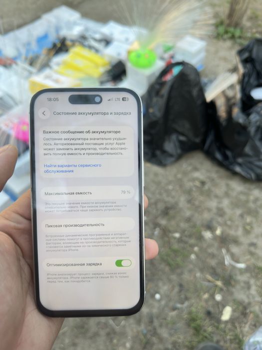 Telefon iphone 14 pro 128 g