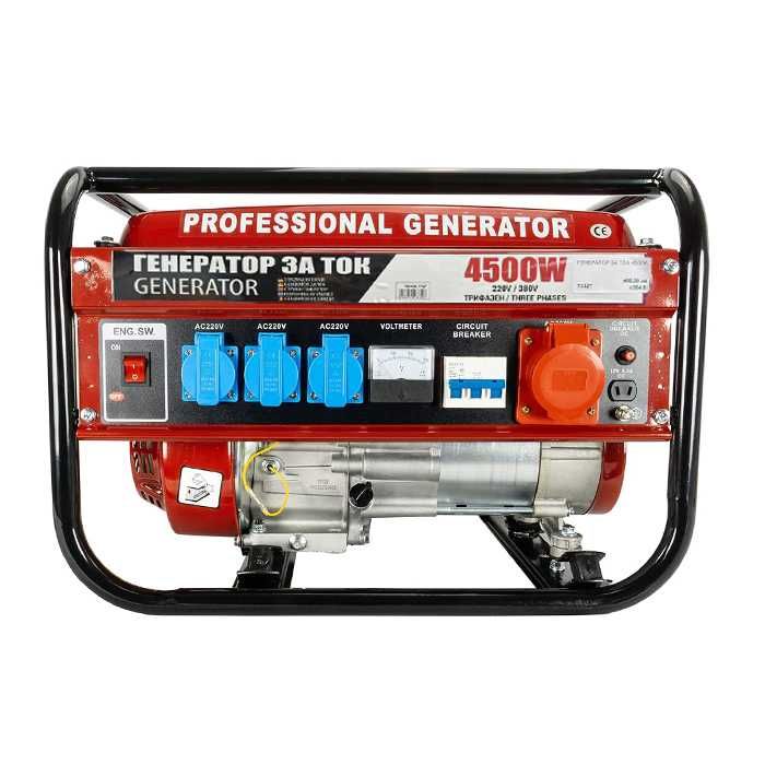 Четиритактов Генератор За Ток, Бензинов, 4500W, 0.450 л/ч, 196 куб. см