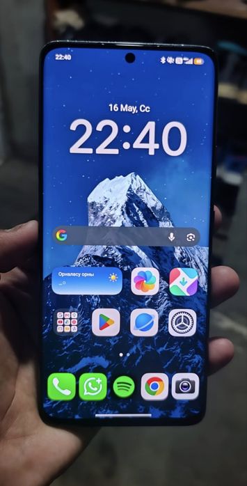 Xiaomi 13 Pro обмен