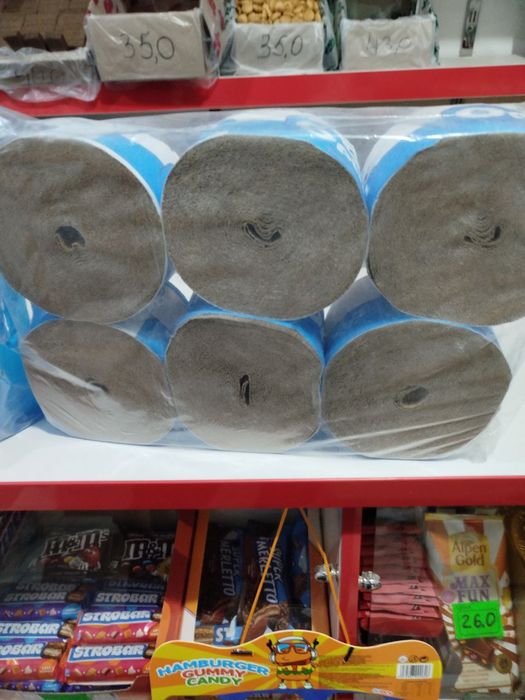 Bumaga 9999 lik, 6666 lik, 5555 lik mavjud.