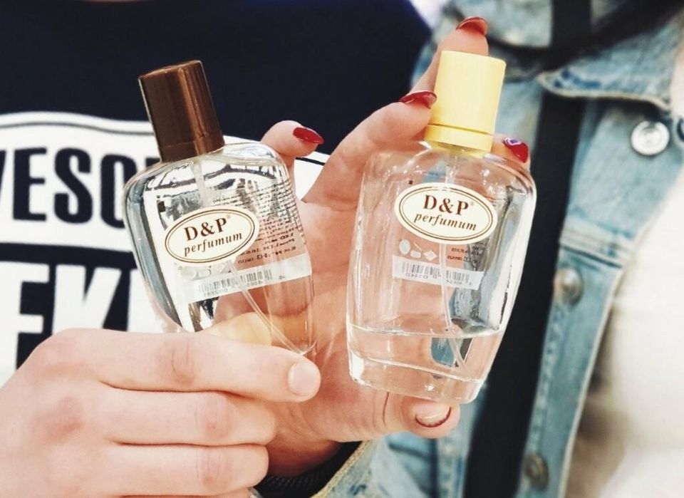 Дп парфюм турецкий