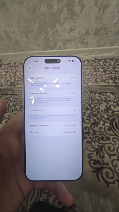iPhone 17 pro max sim + e-sim