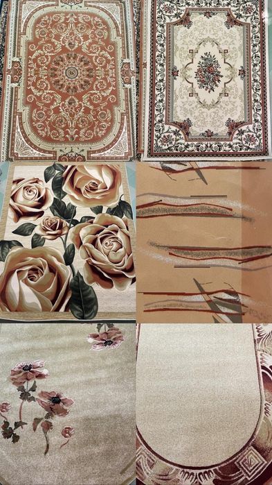 Сливенски килими