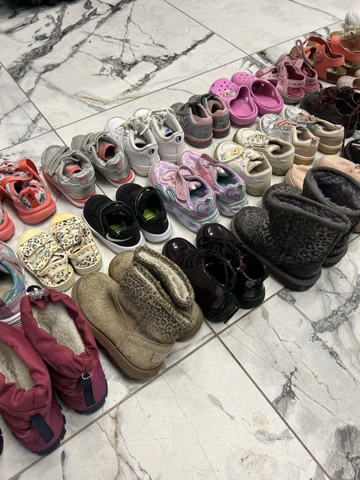 Papuci Sh pentru Copii