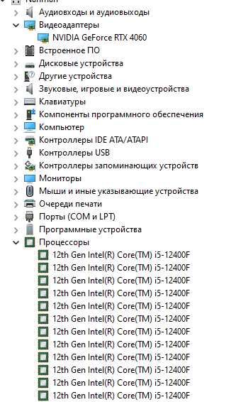 Компьютер продам срочно