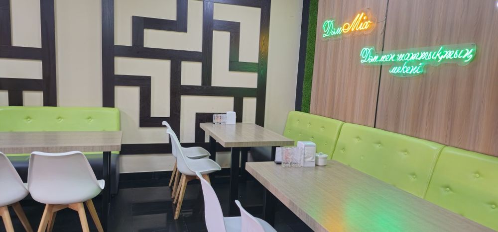 Продам действующий бизнес