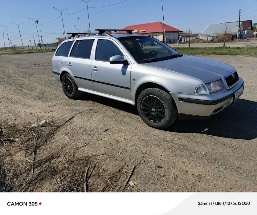 Skoda Octavia tour