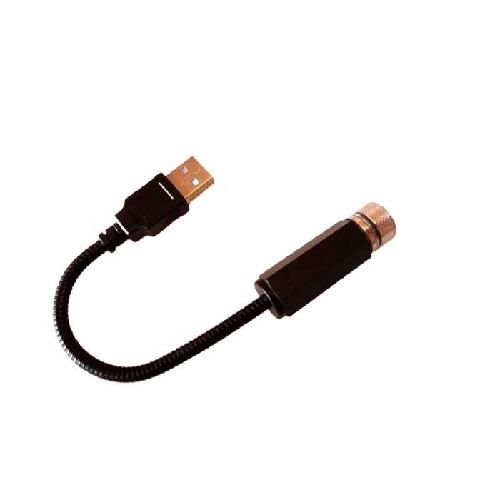 Mini USB LED Lamp, мини лед лампа звездна нощ
