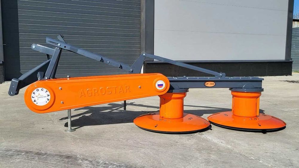 Косилки барабанные AR-165 Premium