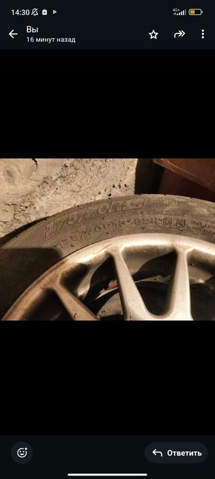 Продам шину летнюю
