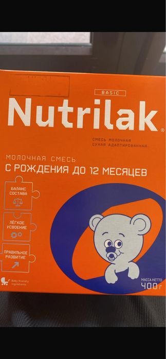 МолочнаЯ детский смесь