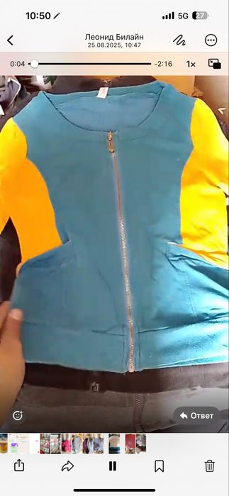 Ликвидация склада, продается остаток Секонд Хэнд Second Hand,
