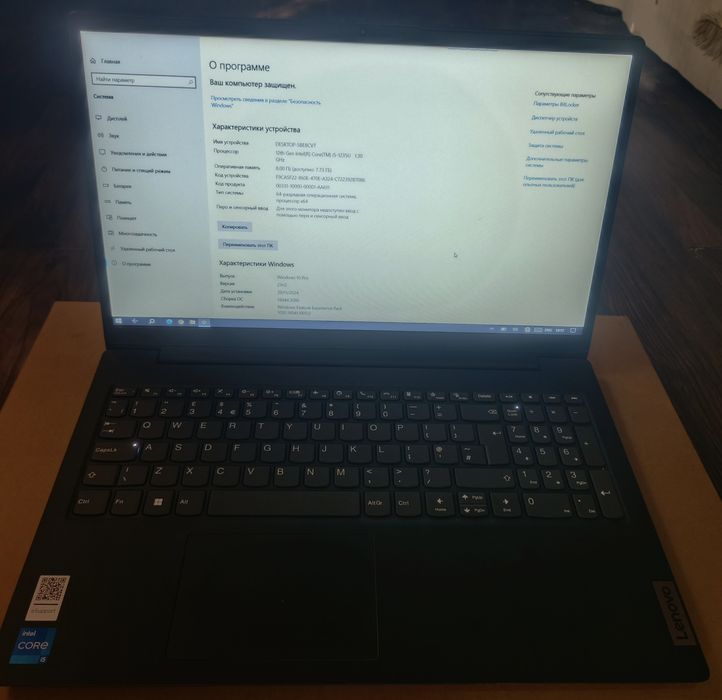 Yengi Lenovo V15 G3 (512GB) noutbuk