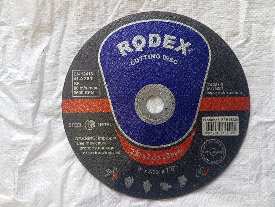 Диски на болгарку