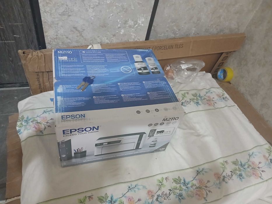 yengi ochilmagan Pirintir