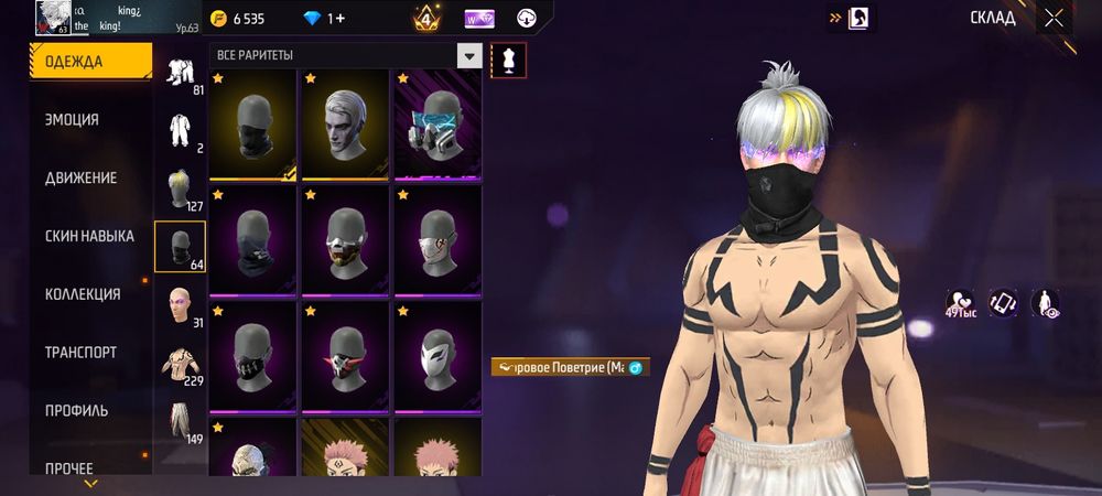 Фф ак 14к  сатылады