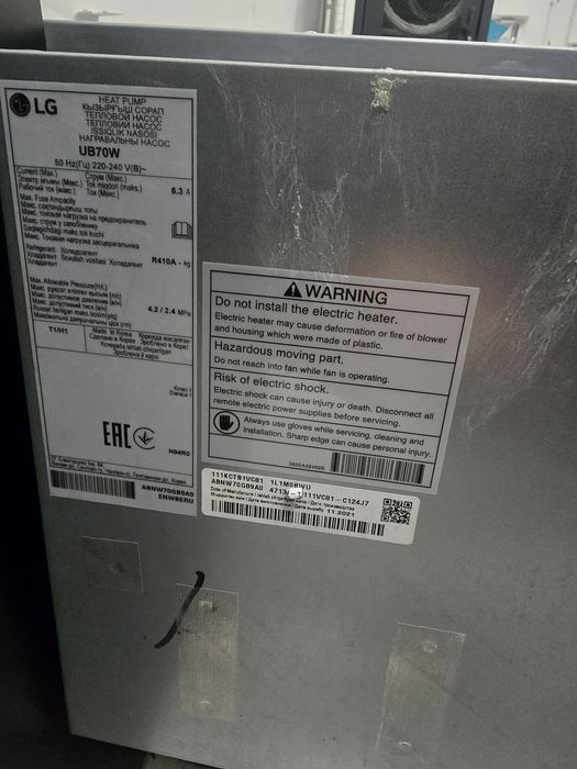 Кандер сатылады. Установкамен.Жаңа дау. Склад. Серверге арналған.