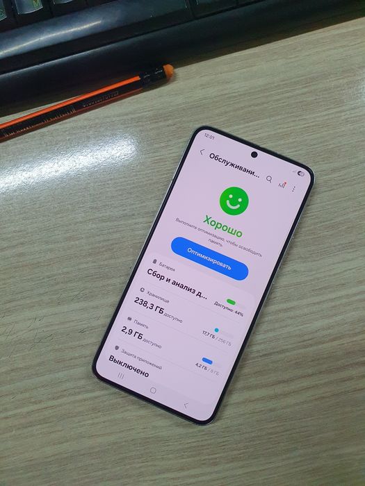 Galaxy S22 5G 256Gb veitnam