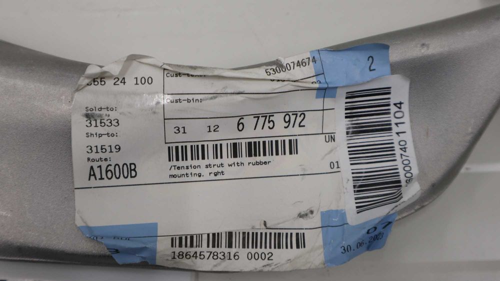 Десен преден крив носач БМВ Ф10 Ф11 Ф06 Ф12 Ф13 На задно