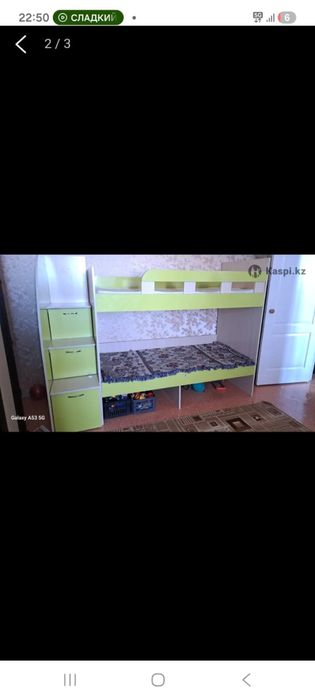 Двухъярусная  кровать