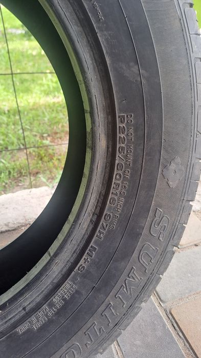 Продам летний резина