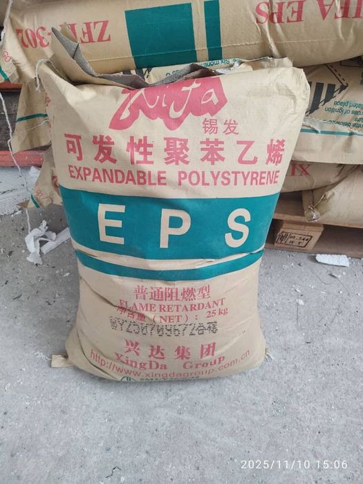 Полистирол eps snowa гранула.