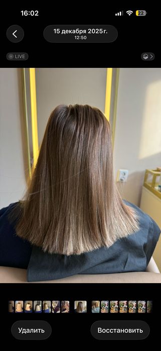 Набираю моделей на окрашивание