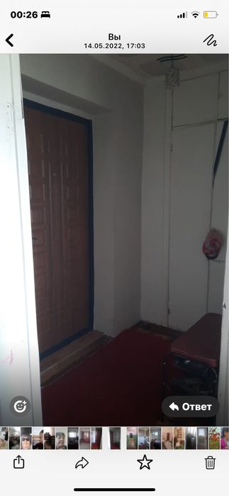 1 ком. Квартира в Астане