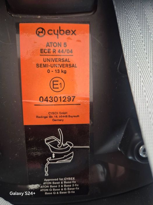 Столче за кола Cybex