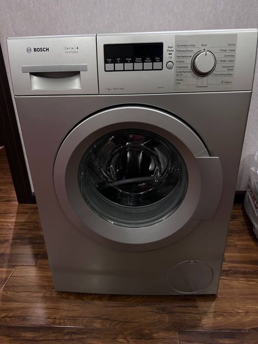 Стеральная машинка bosch