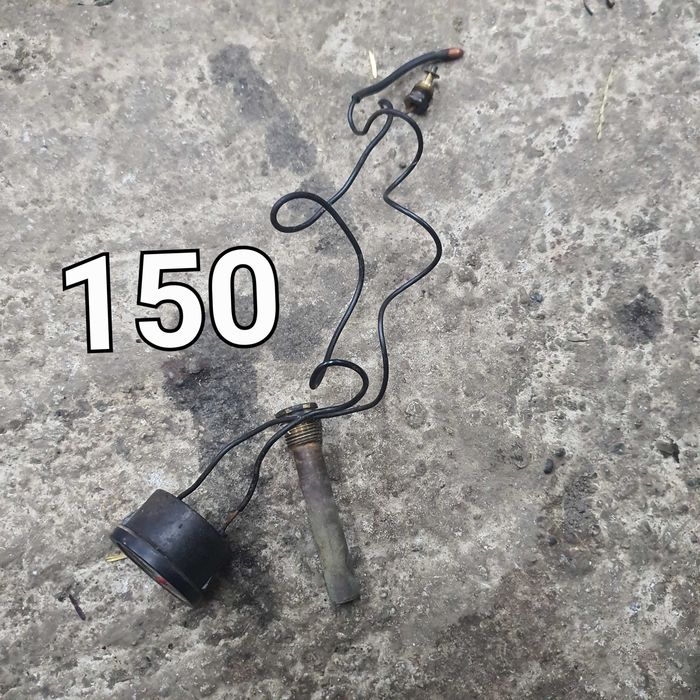 Usa-Manta-Colector Horn-Element-Elemente centrala VIADRUS si accesorii