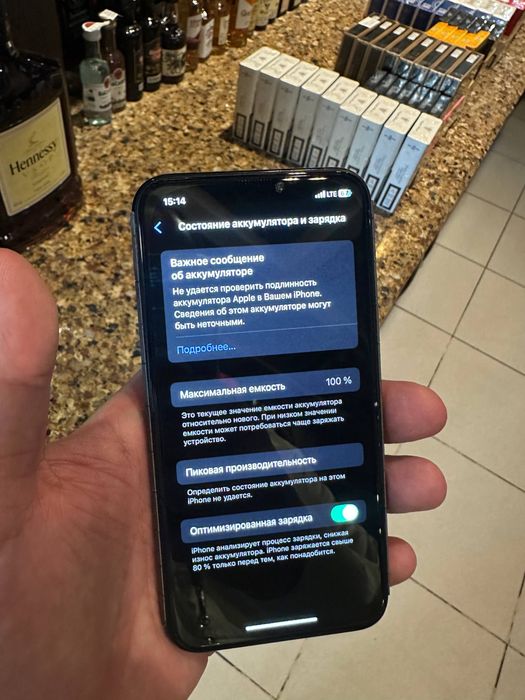 Iphone 11 pro holati yahwi karobkasi ozim  iwlataman aybi yoq 150 $