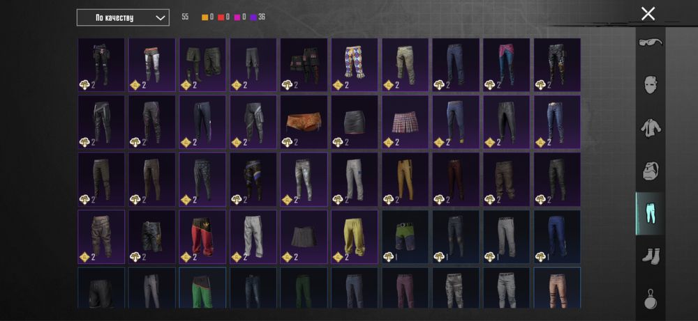 PUBG MOBILE аккаунты сатылады 3000 тенге