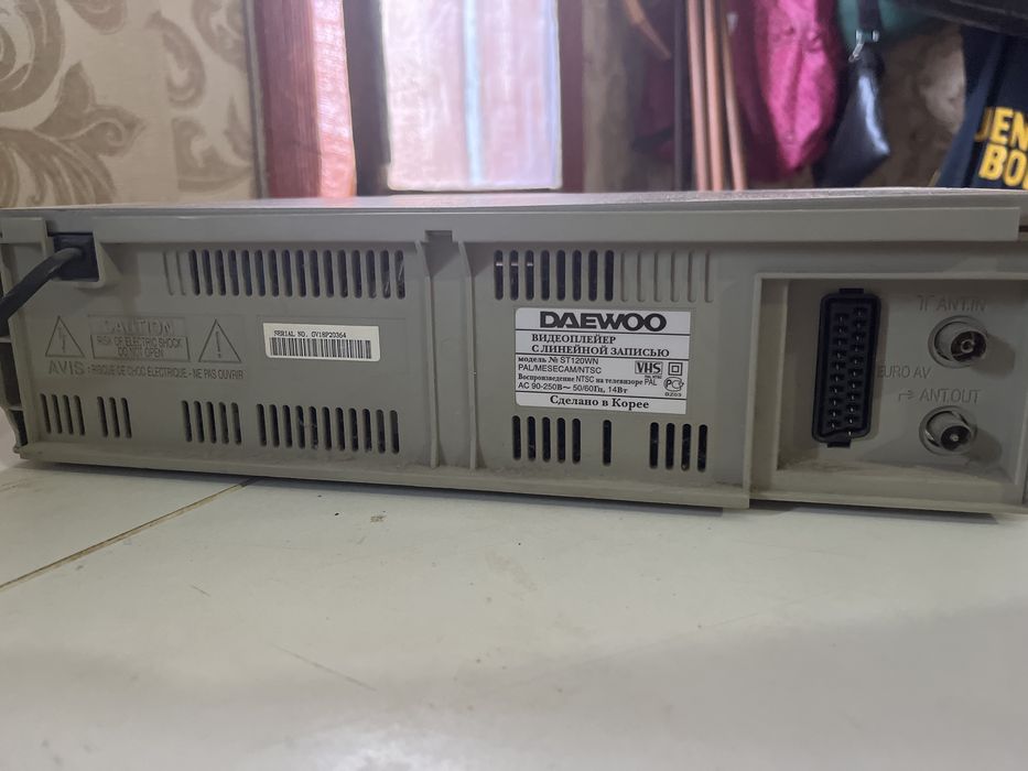 Видеоплейер Daewoo
