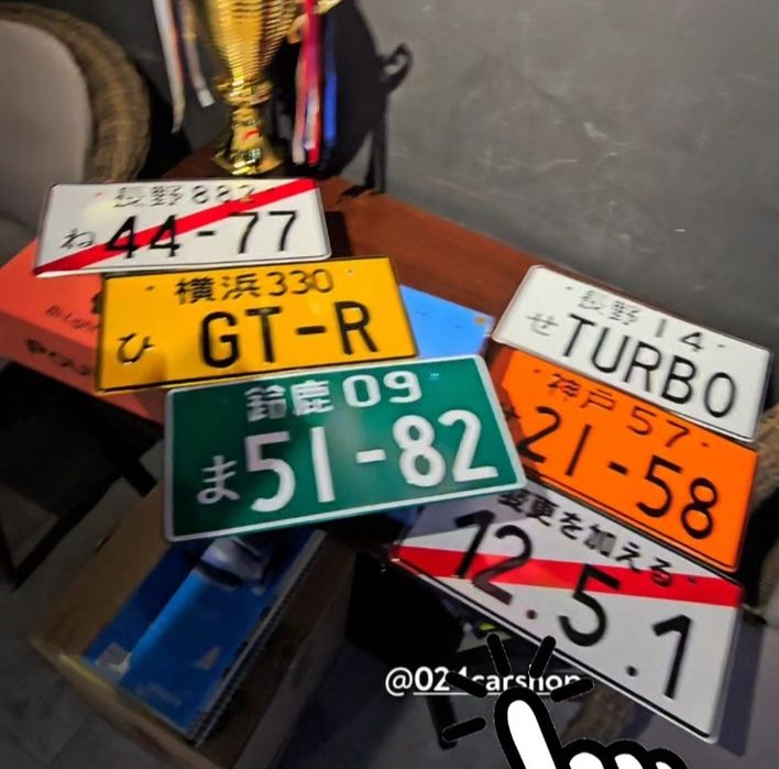 Японские номера jdm